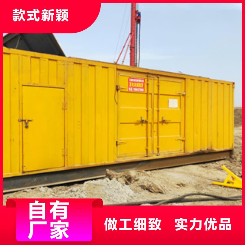 本地发电机出租视频-福建省泉州市逸尔本地发电机出租可服务区域永春|晋江|龙岩|莆田|三明|厦门|南平|福州等