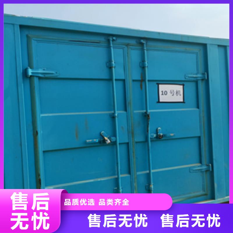 本地发电机出租视频-福建省泉州市逸尔本地发电机出租可服务区域永春|晋江|龙岩|莆田|三明|厦门|南平|福州等