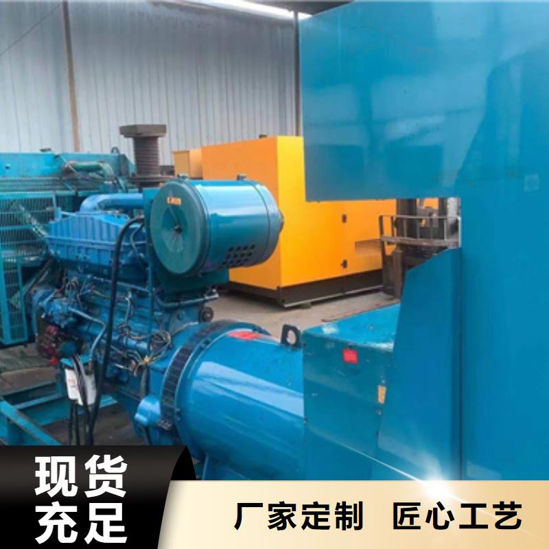 发电机出租联系电话本地厂家