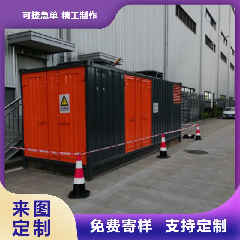 租赁临时变电站含税含运费可含电缆