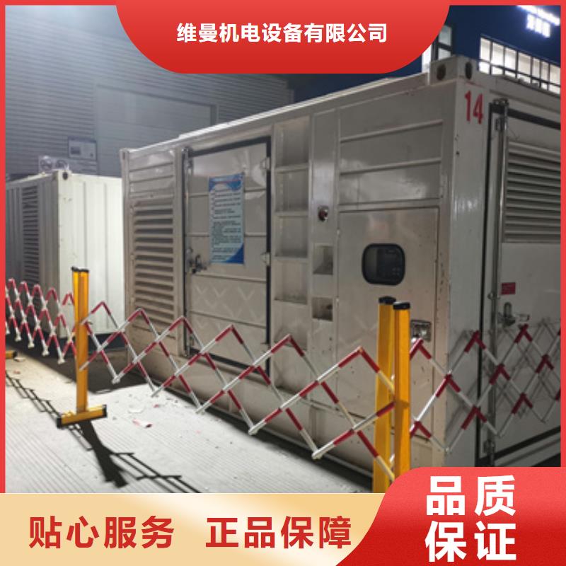 60HZ变压器出租