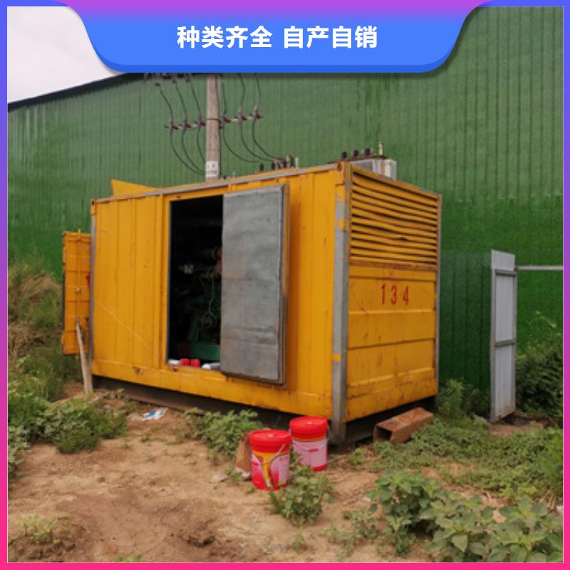 保亭县柴油发电机租赁本地厂家现货速发