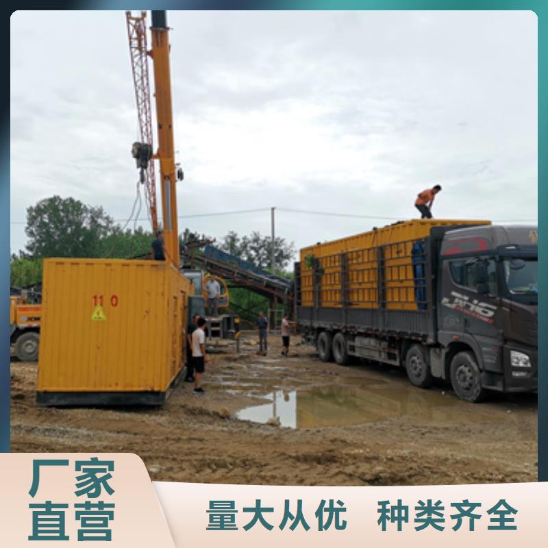 发电机租赁本地厂家现货速发