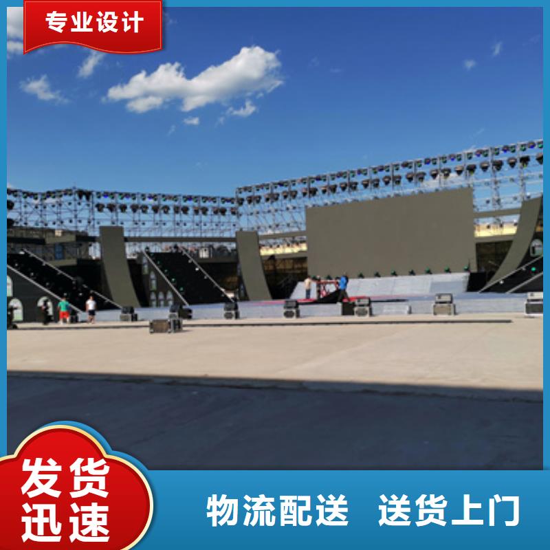 租赁应急发电车含电缆含运费