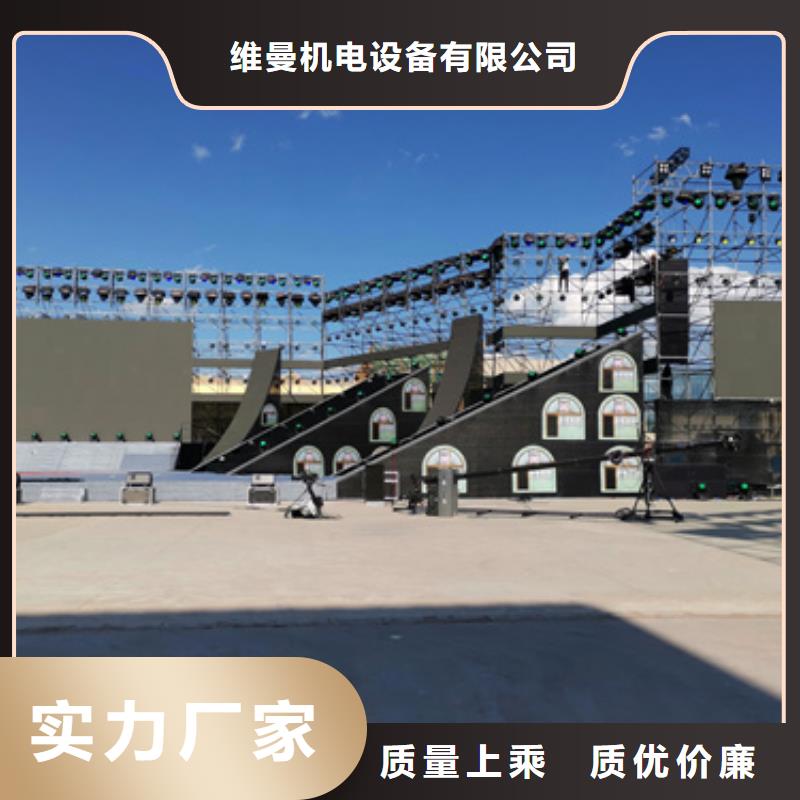 出租静音发电机含税含运费可含电缆