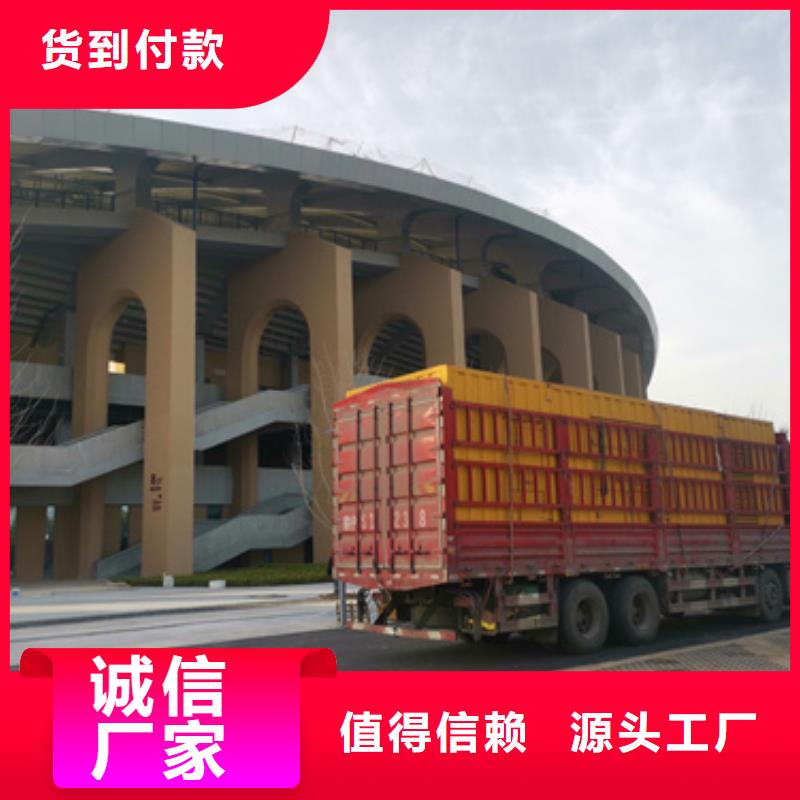 出租发电机电话