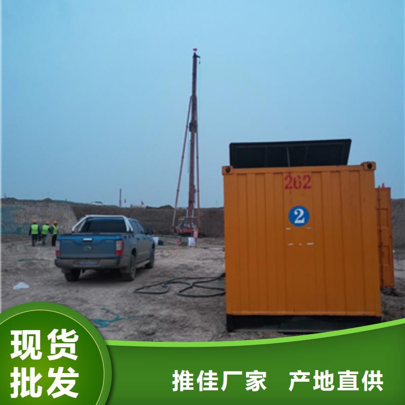 美变租赁本地厂家现货速发