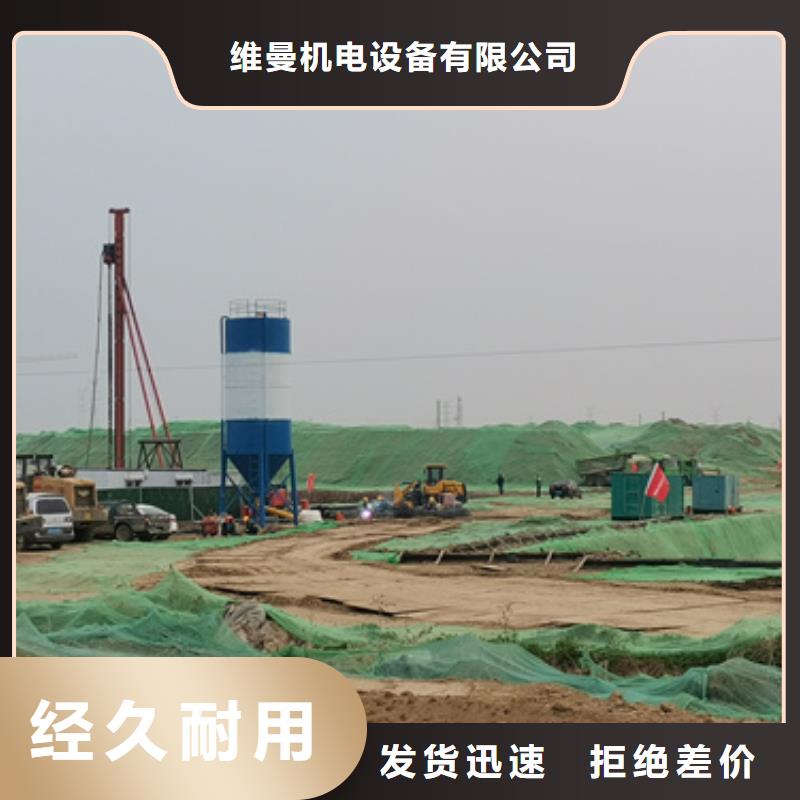 发电机租赁本地厂家现货速发