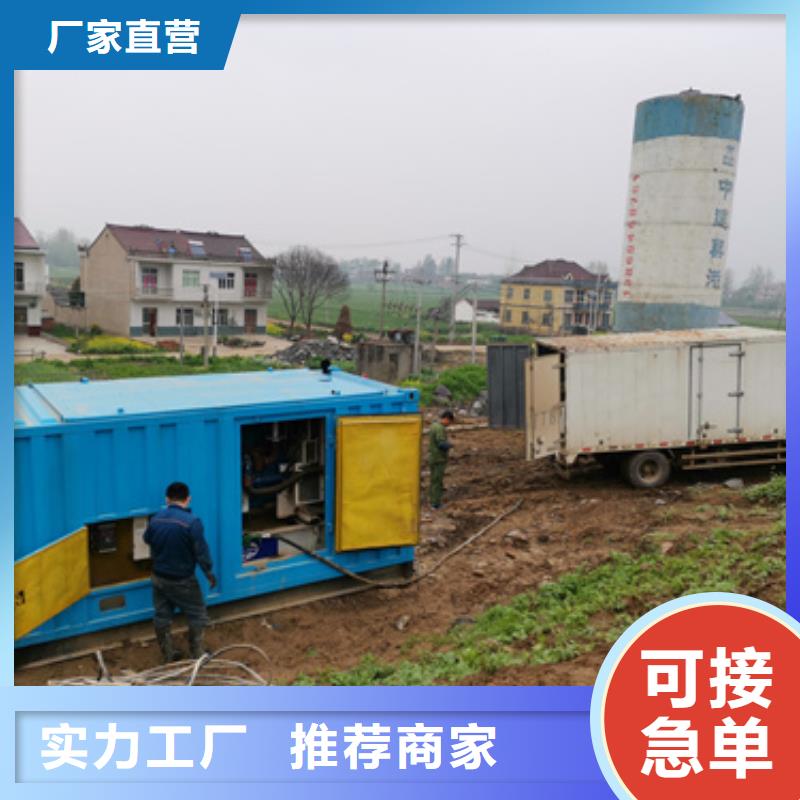 租赁临时变电站含税含运费可含电缆