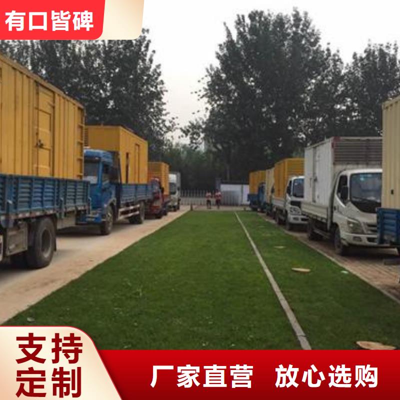 租赁临时变电站含税含运费可含电缆