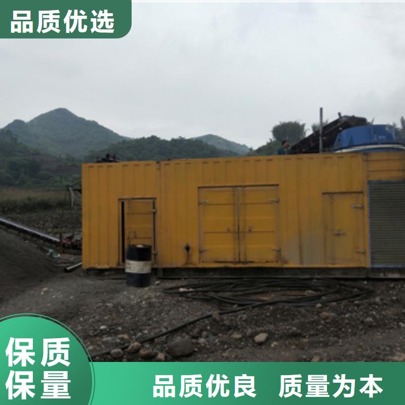 租赁临时变电站含税含运费可含电缆