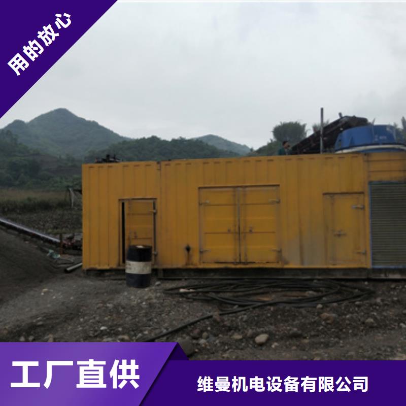美变租赁本地厂家现货速发