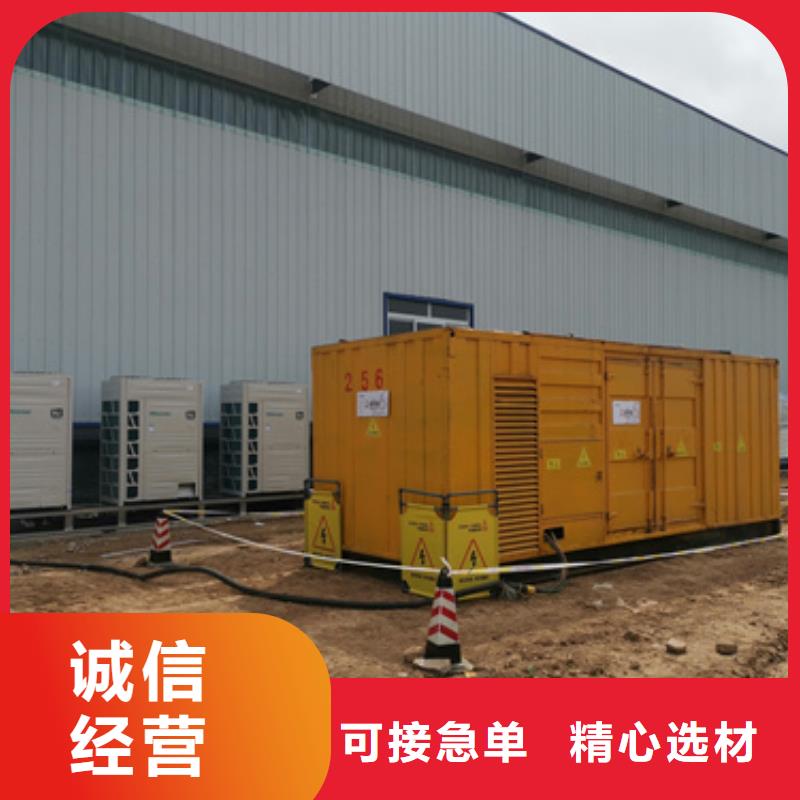 保亭县柴油发电机租赁本地厂家现货速发