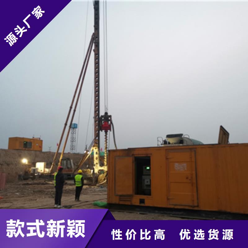 租赁应急发电车含电缆含运费