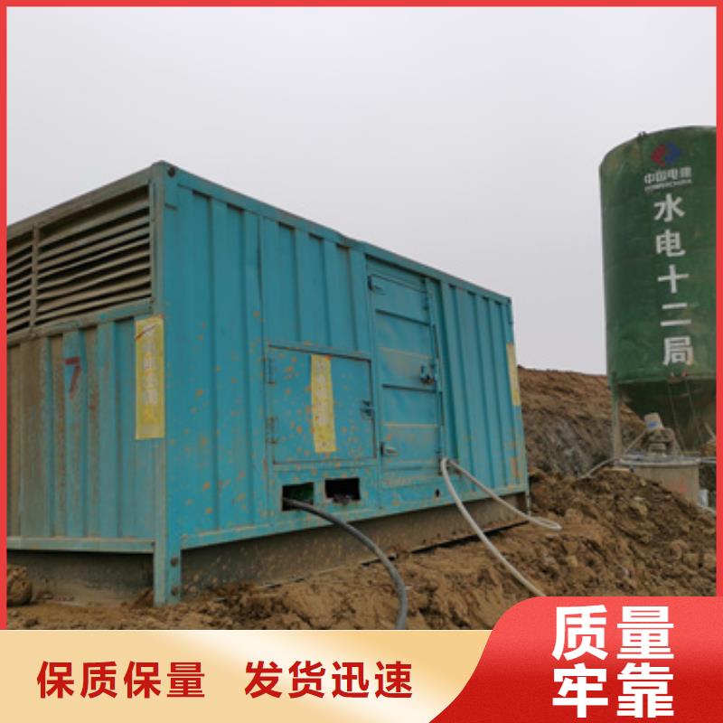 发电机租赁本地厂家现货速发