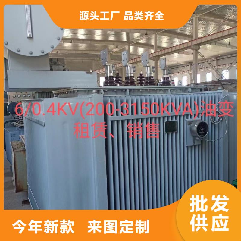 300KW发电机出租并机并网