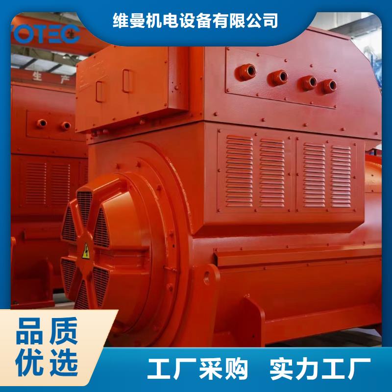800KW电源车租赁并机并网