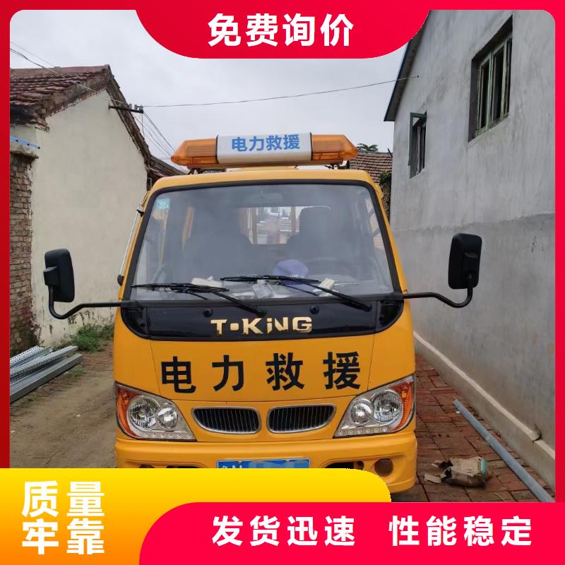 50KW发电车出租并机并网