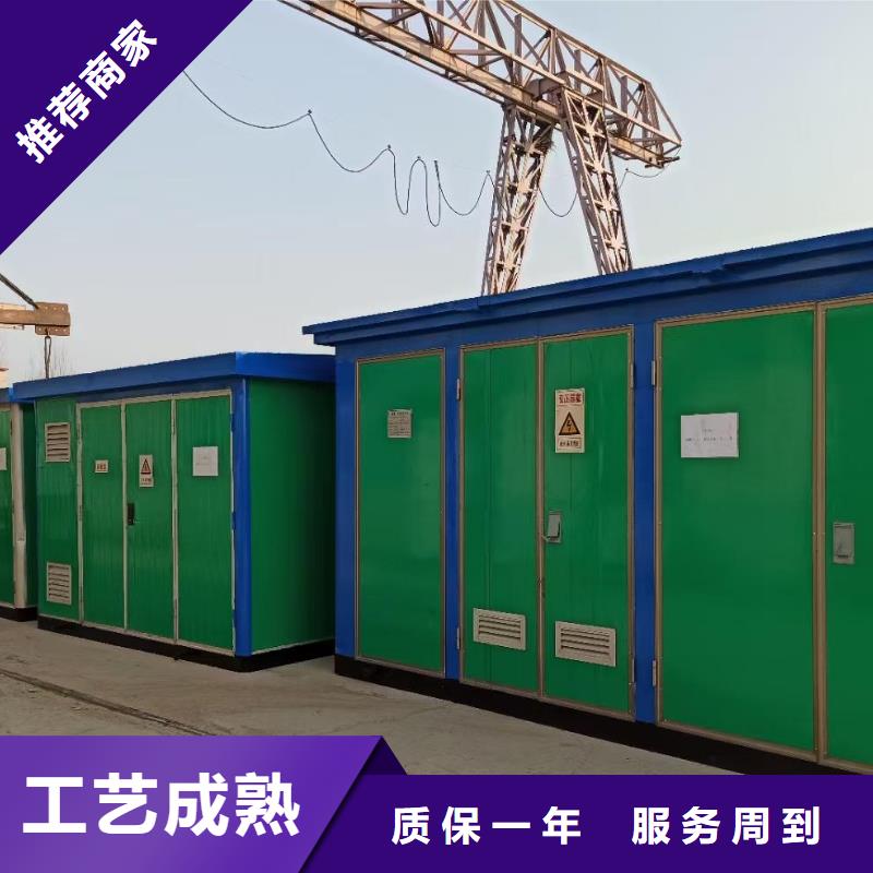 出租应急电源车