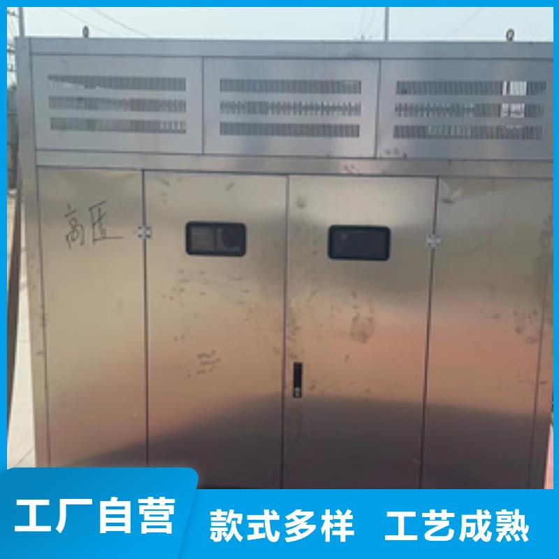 发电机出租