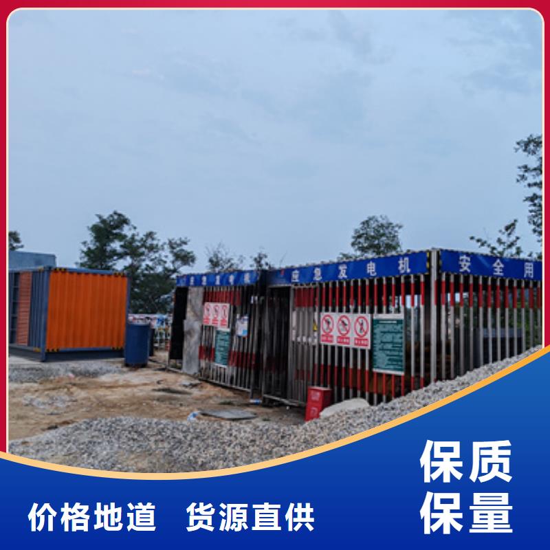 不间断电源出租免运费含电缆24小时应急服务