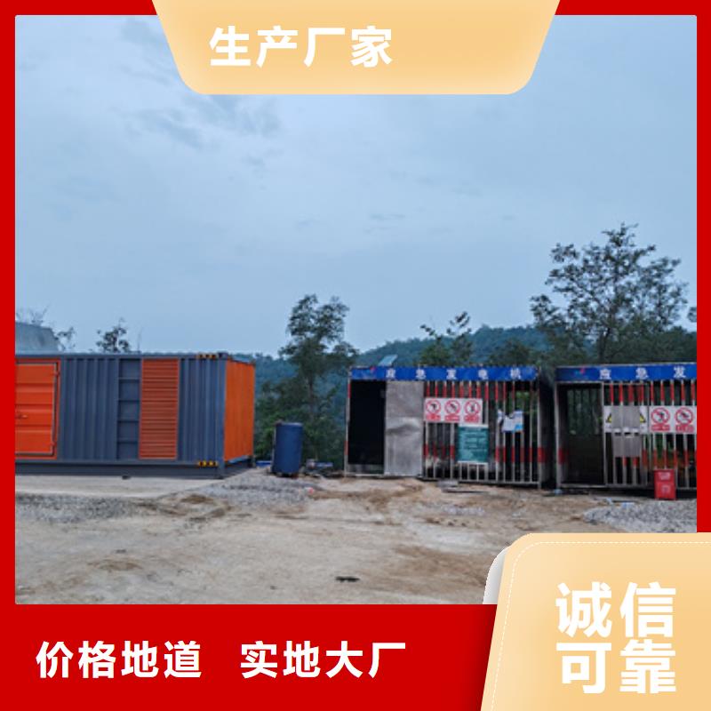 6KV发电机租赁包运费