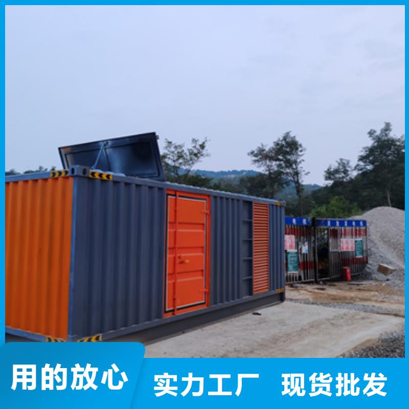 50千瓦发电机出租并机并网