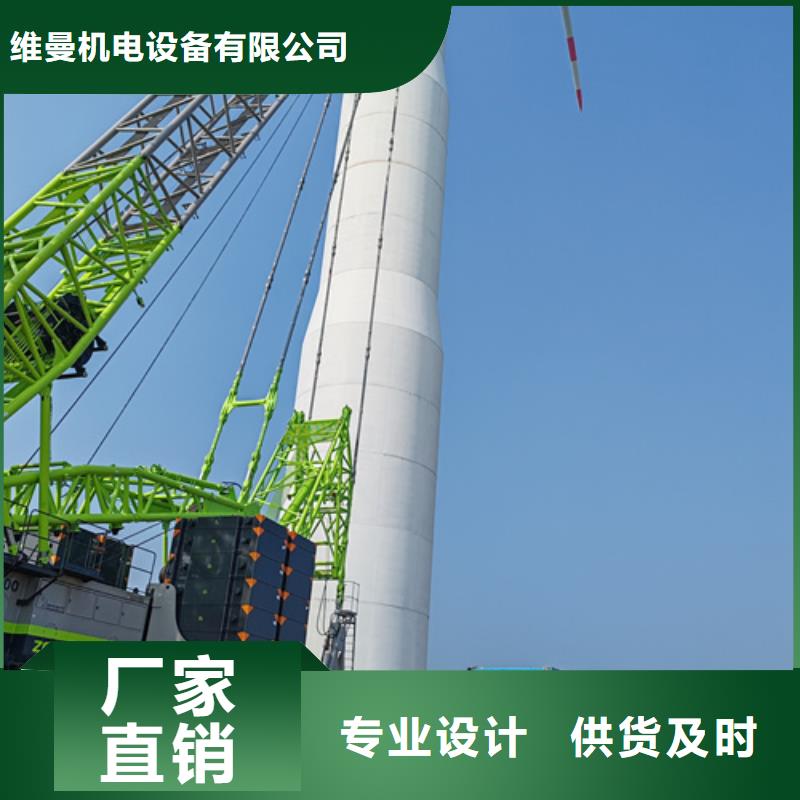 出租100KW发电机并机并网