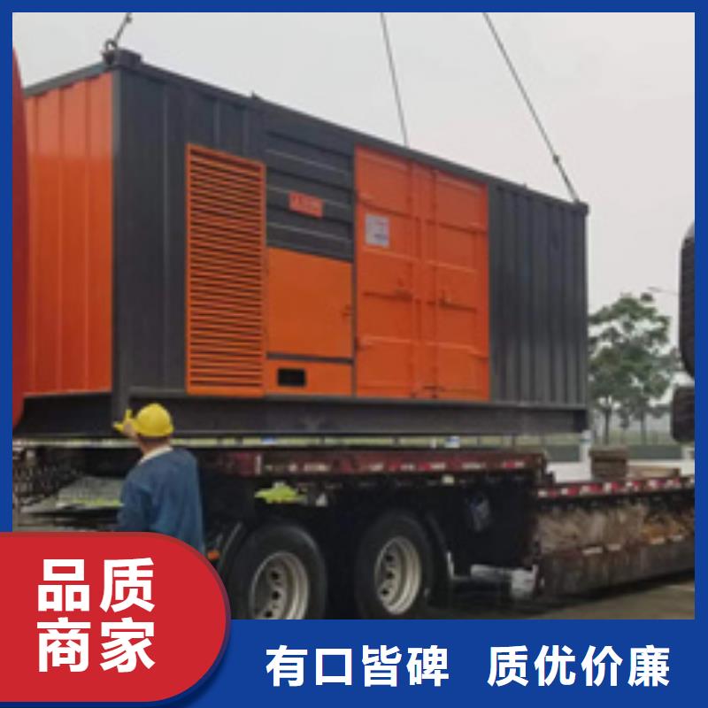 50KW发电机出租并机并网