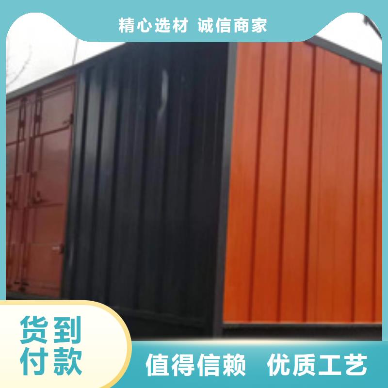 10KV发电机出租并机并网