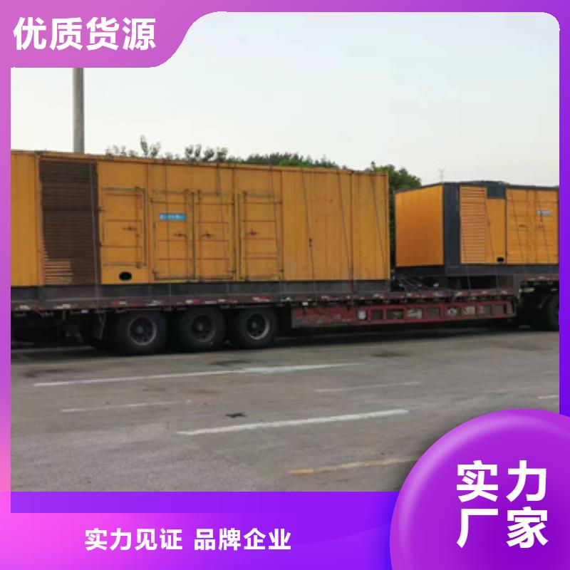 150KW发电车出租并机并网