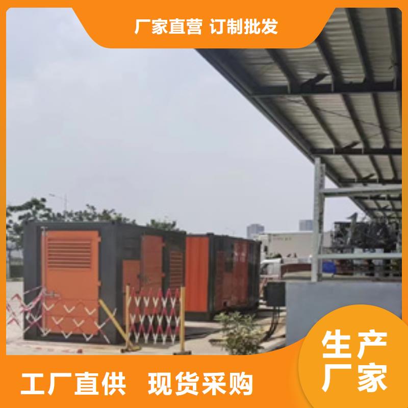 专业销售箱变出租-好评