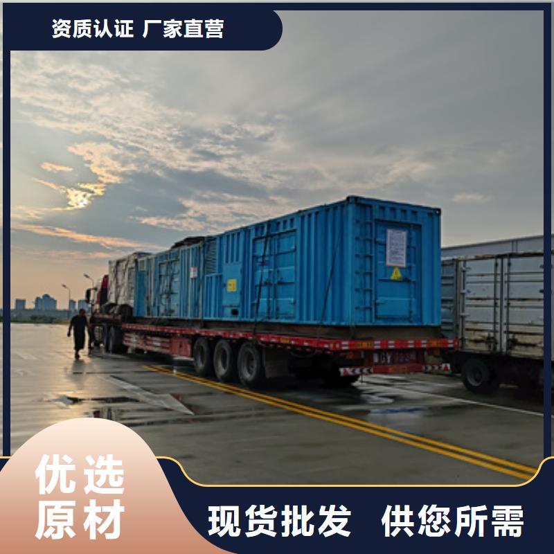 出租应急电源车
