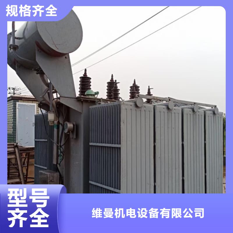 800KW发电机出租包运费