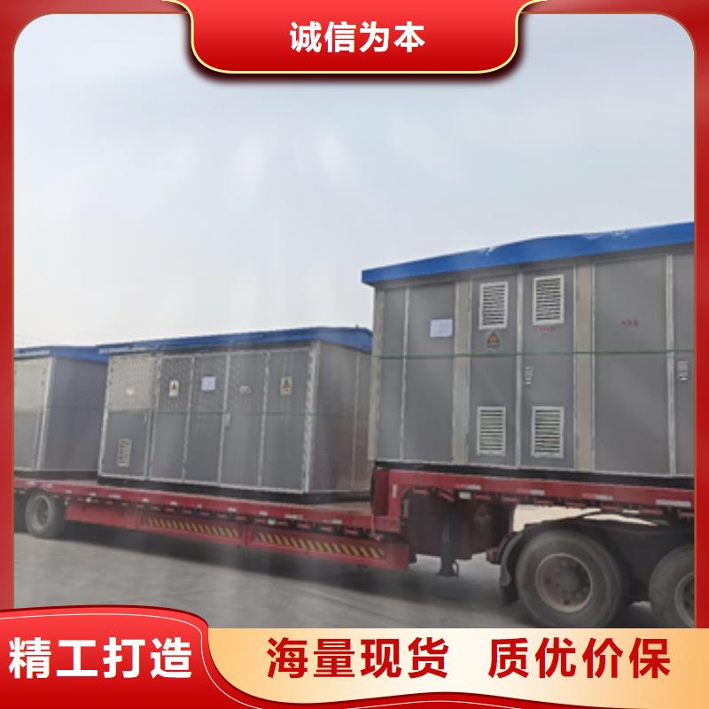 600KVAUPS电源出租含电缆运费含税24小时发货