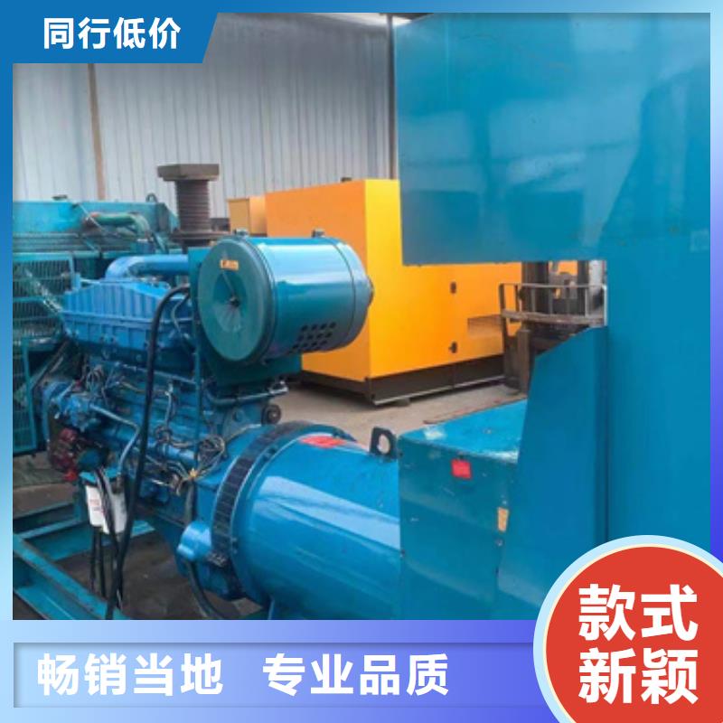 出租100KW发电机并机并网