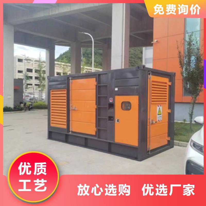 50KW发电机出租并机并网