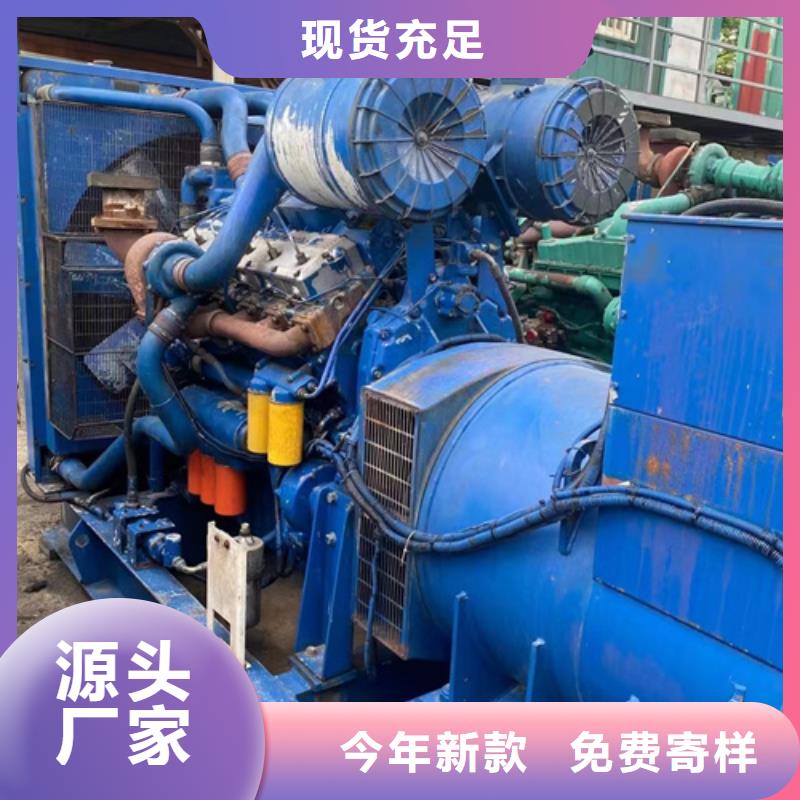 150KW发电车出租并机并网