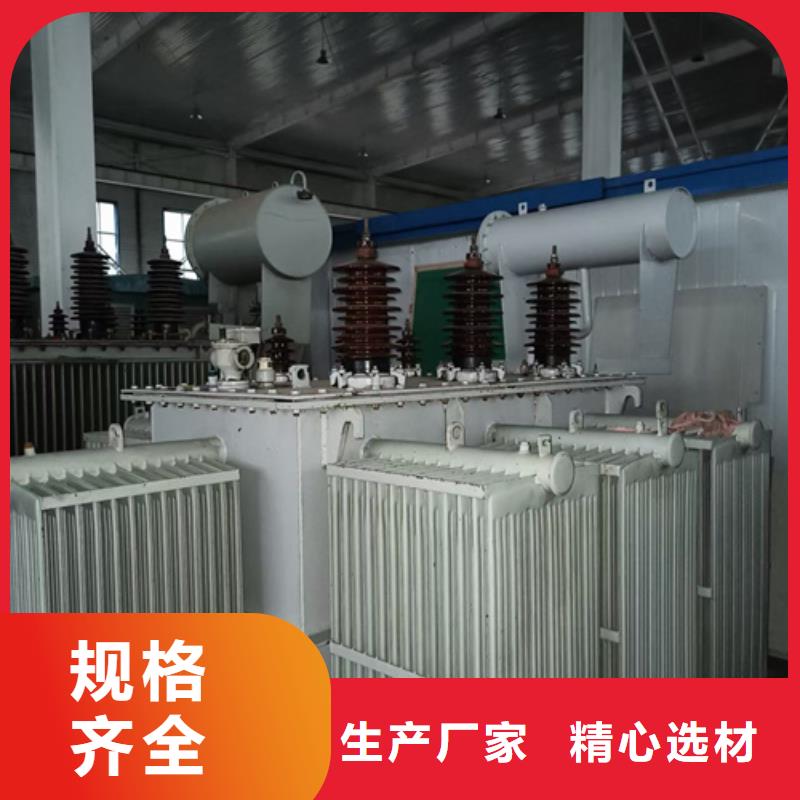 800千瓦发电机出租并机并网