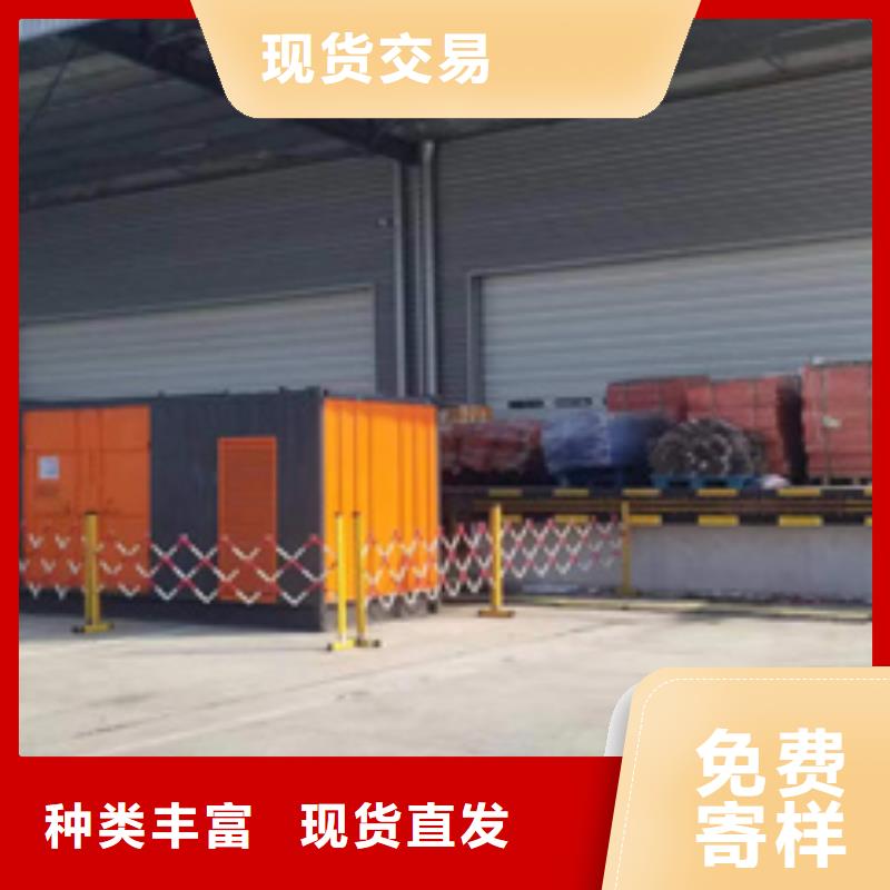 UPS电源出租包运费