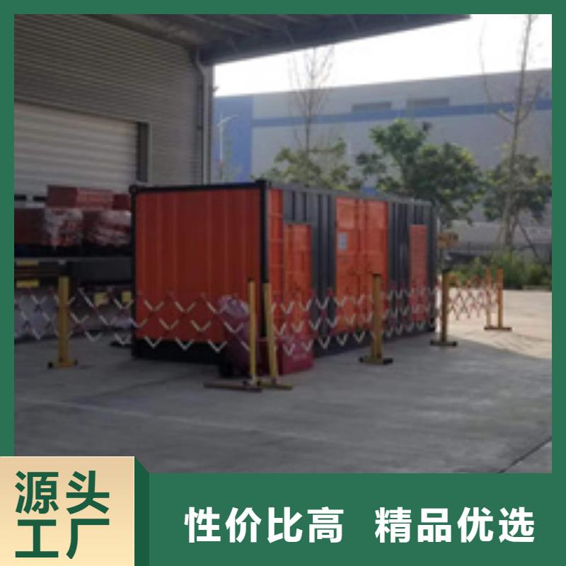 700KW电源车租赁并机并网