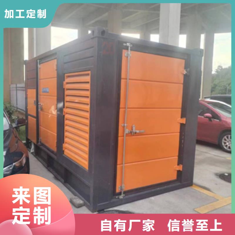 400千瓦发电机出租包运费