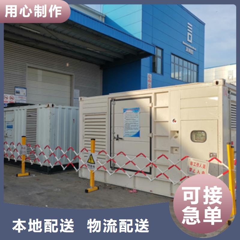 箱变出租现货齐全本地厂家发货快