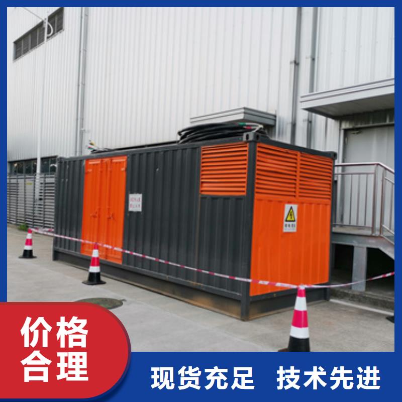 100KW发电机出租并机并网