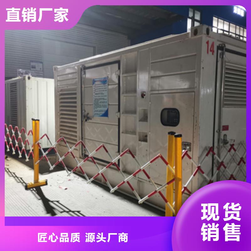 出租发电车厂家含运费含电缆24小时随叫随到