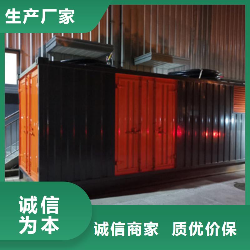 UPS租赁口碑好本地厂家价格合理