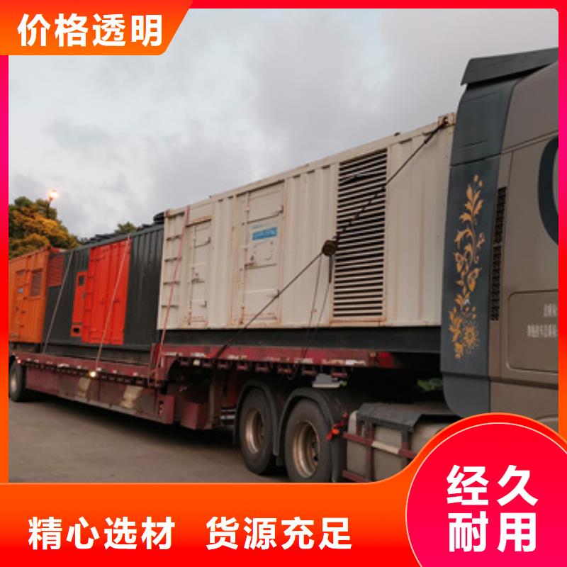 10KV发电机出租并机并网