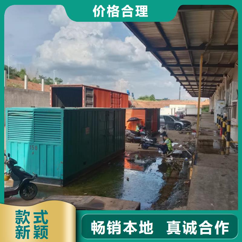 1800千瓦发电机出租发货快包运费