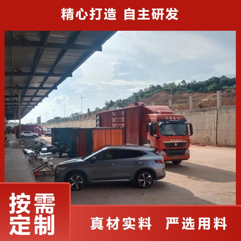 发电机出租并机并网