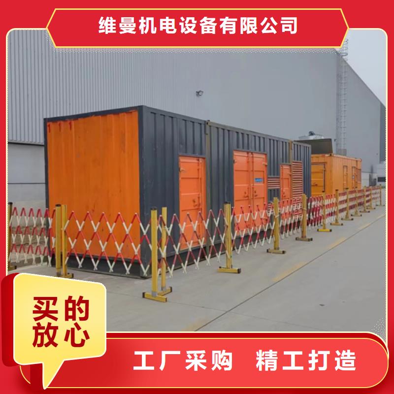 应急电源车出租发货快包运费